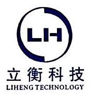 logo立衡科技(上海)有限公司.jpg